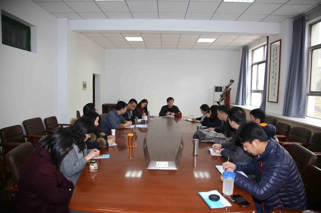 beat365在线唯一官网各负责人参加会议