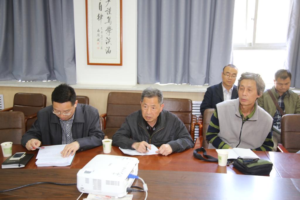 督导樊增哲和史历参加会议