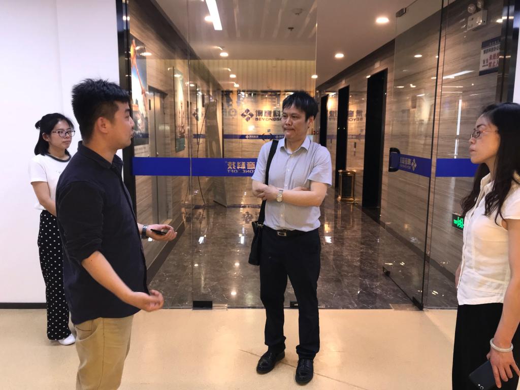 beat365在线唯一官网领导参观博彦科技