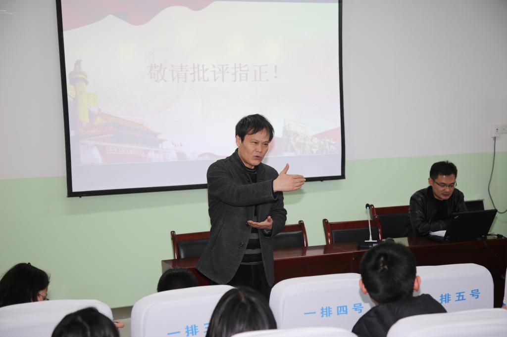 岳忠玉书记总结讲话