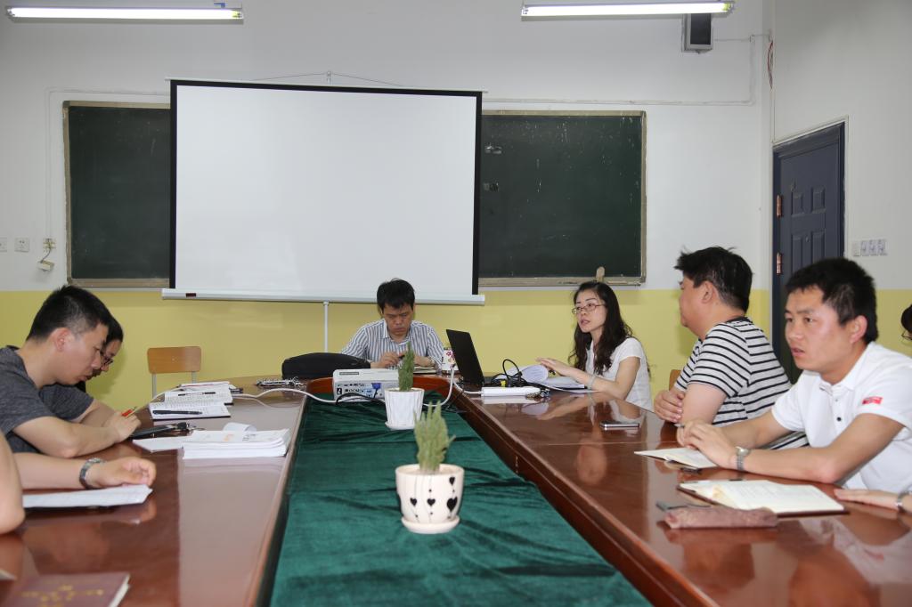 丁琦副院长讲话