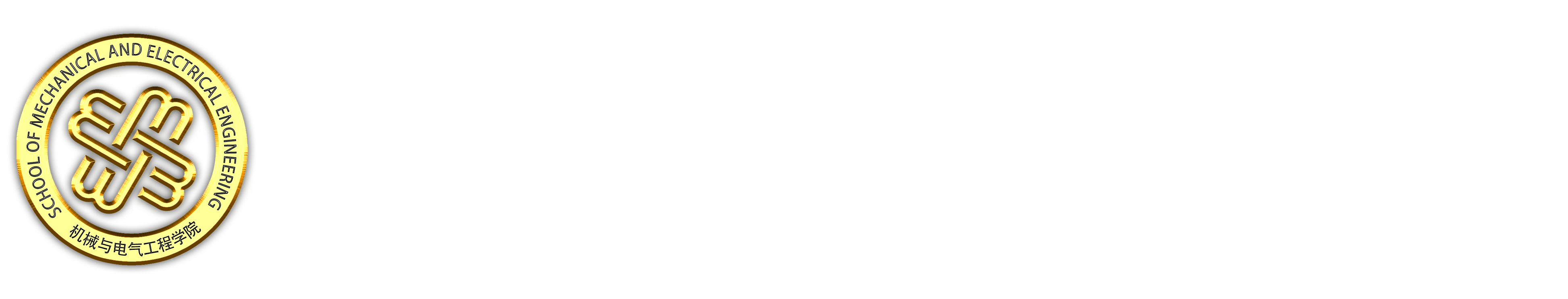 必赢242net官网